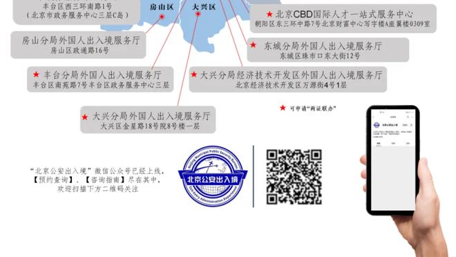 kaiyun电竞最新官方截图1